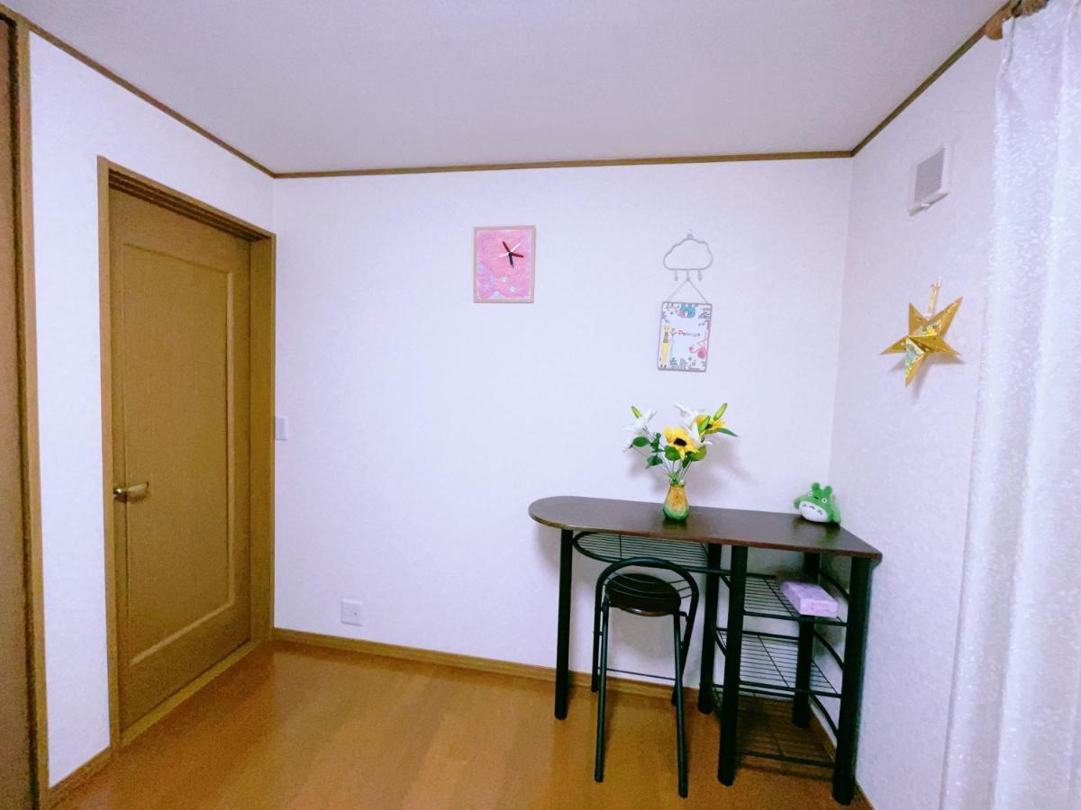 Miyama House Villa Хачиоджи Екстериор снимка