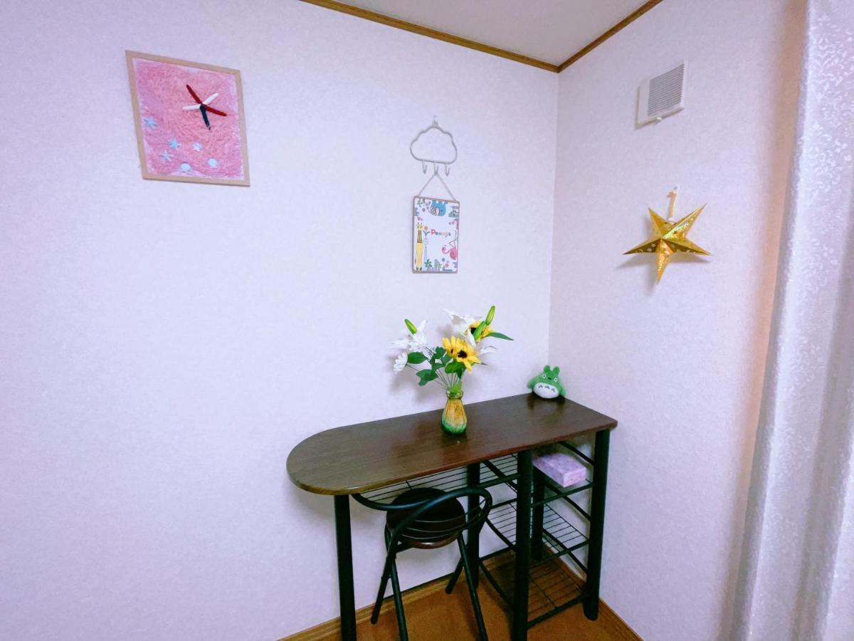 Miyama House Villa Хачиоджи Екстериор снимка